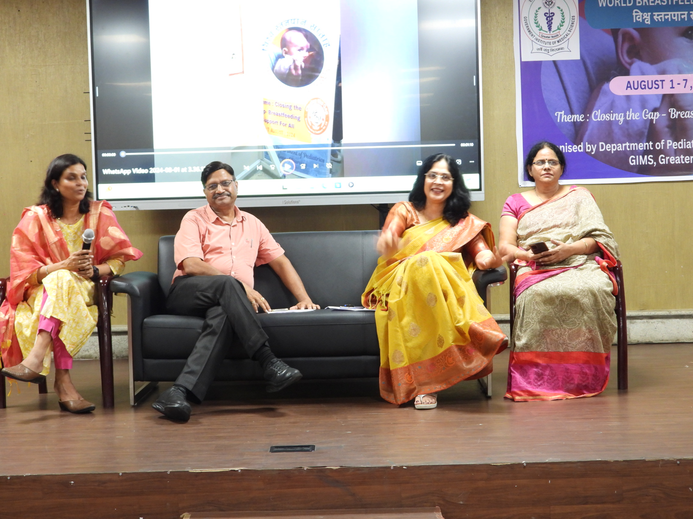 GIMS Event Image